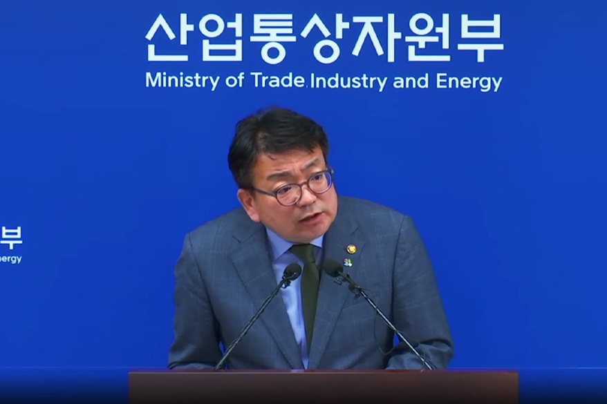 산업부 최남호 2차관, “동해 가스전 성공 시 수익 상당, 의혹 해소 위해 노력할 것”