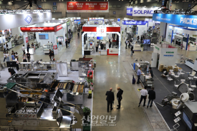 [포토뉴스] ‘서울국제식품산업대전’, 지난해보다 규모 20% 확대 개최