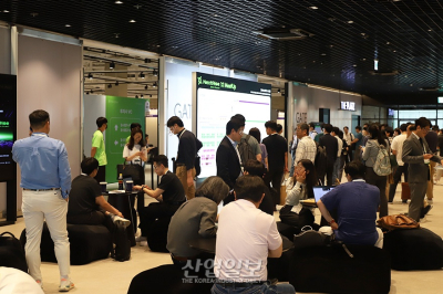 [포토뉴스] 불티나는 ‘넥스트라이즈’ 1:1 비즈니스 상담회