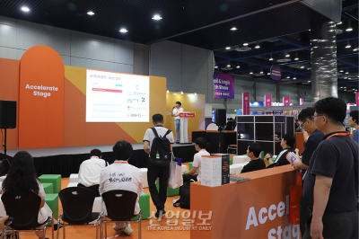 [포토뉴스] 벤처·스타트업 기술 홍보 기회 확대한 ‘STK’
