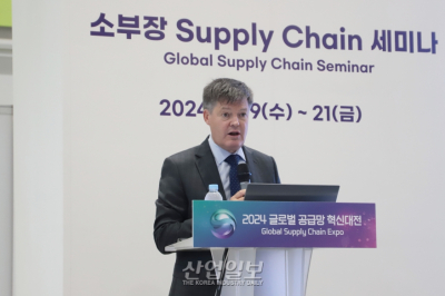 [포토뉴스]태평양동맹, ‘GSC 2024’서 투자설명회 진행