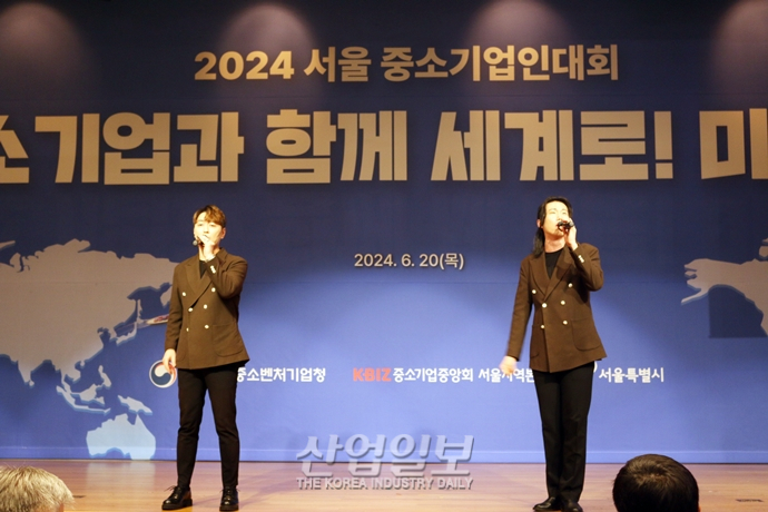 [포토뉴스] 서울 지역 중소기업인 여러분, 고생 많으셨습니다