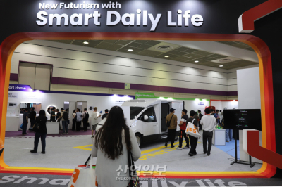 [일상을 바꾸는 스마트 기술①] AI 대전환 시대, 우리 일상은 어떻게 변할까