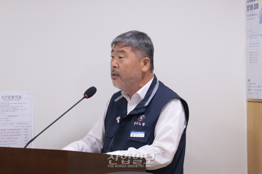 “산재보험 도입 60년, 사각지대 여전”