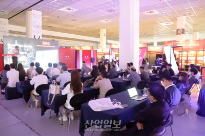 [포토뉴스] 메타버스와 AI, 우리 회사에 어떻게 적용할 수 있을까