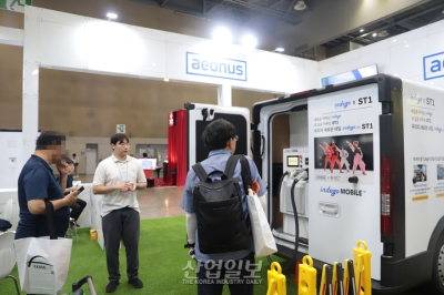 [포토뉴스]‘이동형 ESS’로 재난 현장 비상 전력 공급