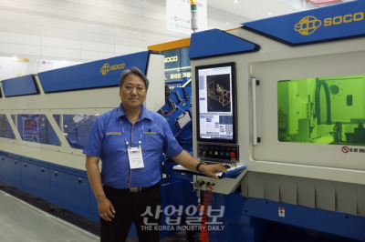 [한국국제기계박람회]소코코리아(SOCOKOREA), 가공에 가치 담은 SOCO 제품 한국 시장에 공급