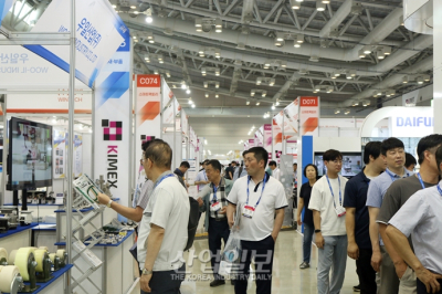 [한국국제기계박람회][포토뉴스] KIMEX 2024, 전시장 곳곳에 관람객들 가득