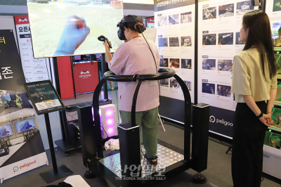 [포토뉴스] 가상공간에서 산업 안전사고 체험