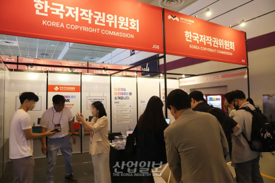 “AI 학습 데이터 부족? 무료 AI 원천데이터 활용하세요”