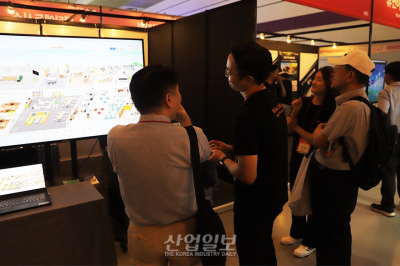 디지털 전환 시대, 새로운 협업 솔루션으로 ‘메타버스 오피스’ 제시