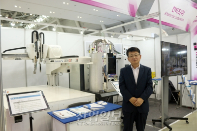 [한국국제기계박람회] 칸비즈, 자동화 관련한 부품으로 플라스틱 제조 공장 공략