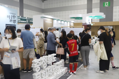 ‘2024 세계국가유산산업전’ 하이코(HICO)에서 9월 개최