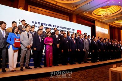 ‘한-베트남 비즈니스 포럼’ 개최…양국 경제협력 방향 제시