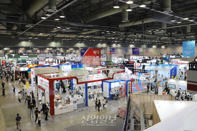 국제안전보건전시회 개최…안전보건 문화 정착 조준