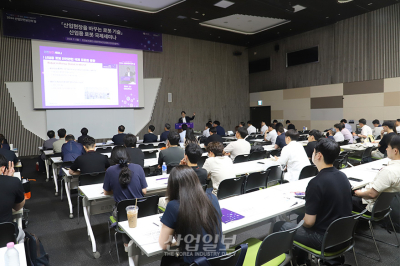 [포토뉴스] 로봇 기술, 제조 산업 현장을 어떻게 변화시킬까