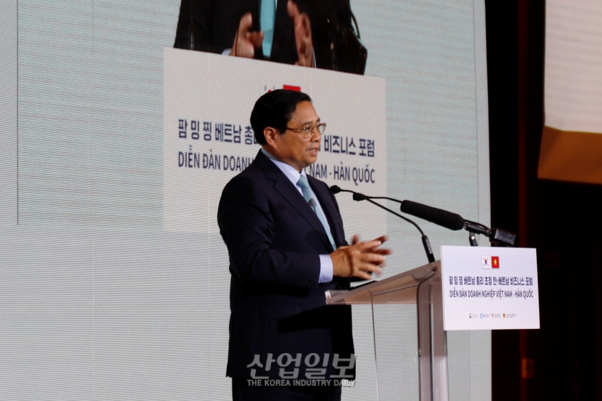 ‘한-베트남 비즈니스 포럼’ 개최…양국 경제협력 방향 제시