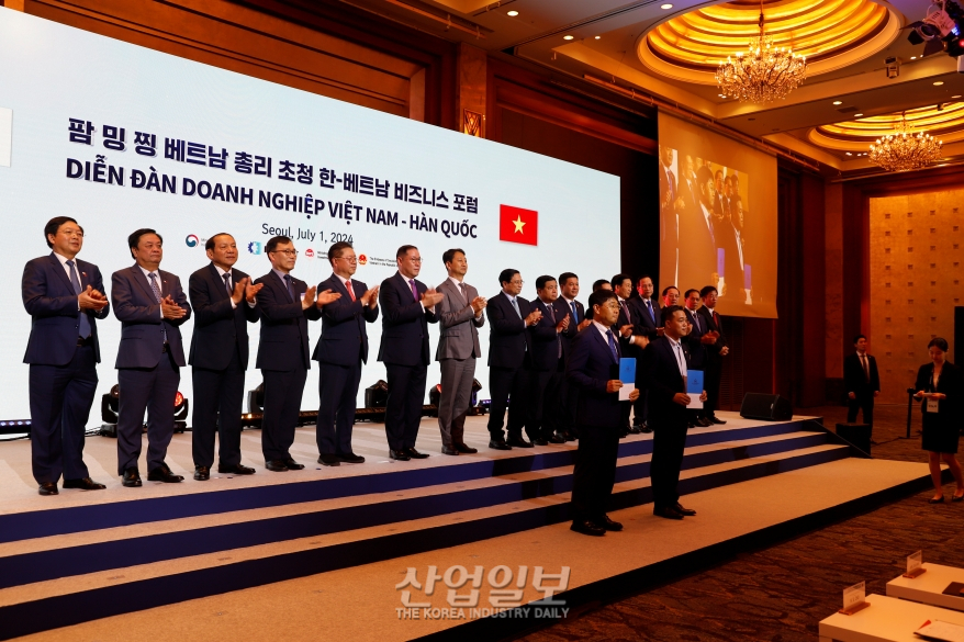 ‘한-베트남 비즈니스 포럼’ 개최…양국 경제협력 방향 제시