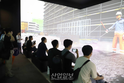 산업재해, 색상으로 예방할 수 있을까