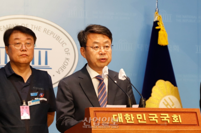 박홍배 의원 “아리셀 불법 파견 단속 부실…정부 태도가 참사 불러”