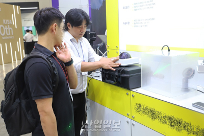 화재, 어둠과 연기 속에서 안전한 곳 안내하는 ‘레이저 피난 유도등’