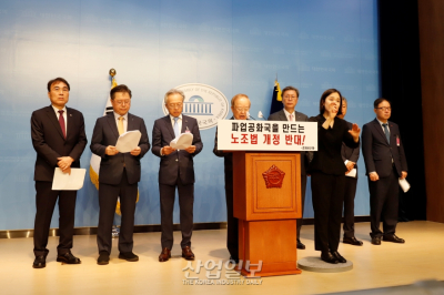 경제 6단체, “노란봉투법 통과 시 노사 관계 파탄…경제 무너질 것”