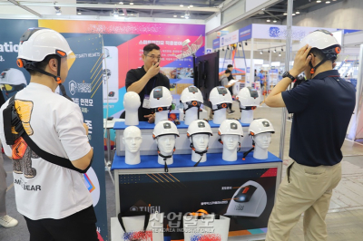 산업 현장의 안전과 편의 향상하는 ‘스마트 안전모’