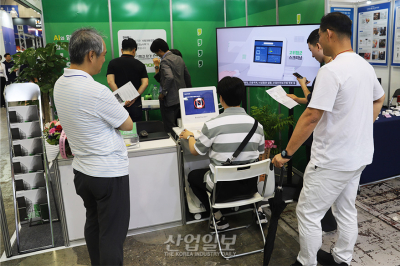 산업 안전보건에도 적극 활용중인 AI