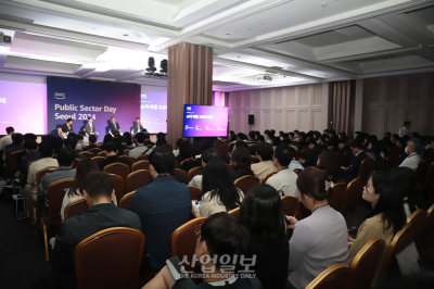 ‘AWS Public Sector Day 2024’개최…'더 나은 세상을 위한 우리의 시작’