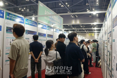 [포토뉴스] 나노코리아 2024, ‘산학연’의 정수 선보여