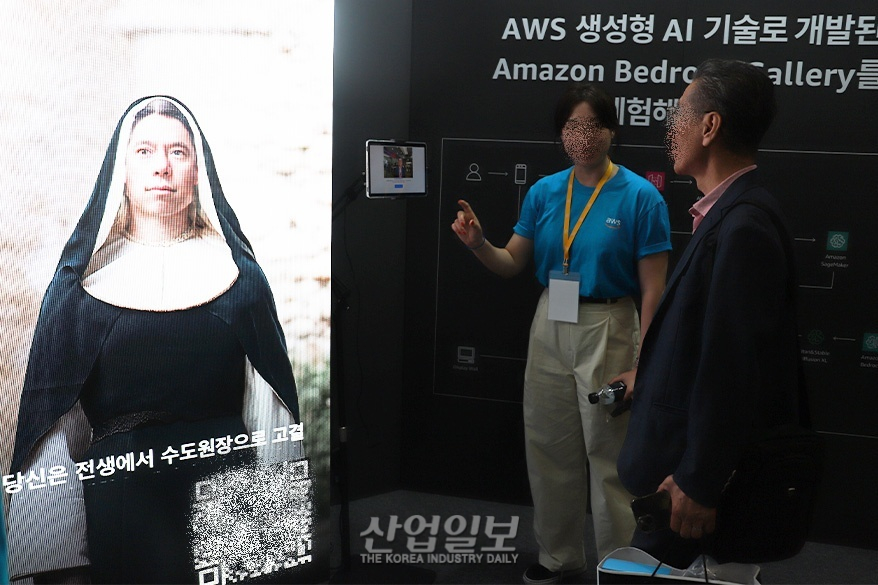 [포토뉴스] 셀카 촬영하면 중세 유럽으로 보내주는 AI