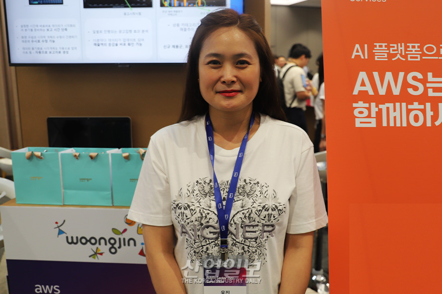웅진, AWS의 다양한 AI 서비스로 고객 맞춤형 솔루션 제공