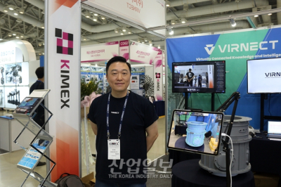 [한국국제기계박람회] 버넥트, 직관적 XR로 제조현장 효율 높인다