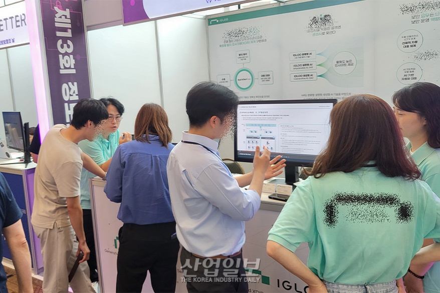 AI 자연어 답변으로 보안 업무 효율성·공격 대응 속도 향상 가능