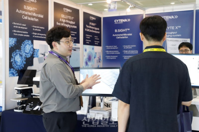 [포토뉴스]정립·도립 현미경 하나로…‘하이브리드 현미경’ 등장