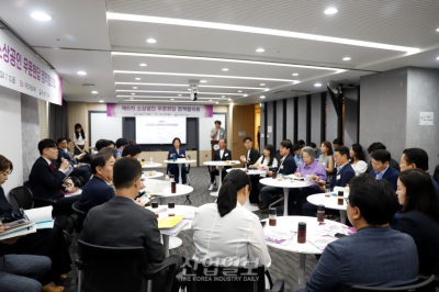 [포토뉴스]‘제6차 소상공인 우문현답 정책협의회’ 개최