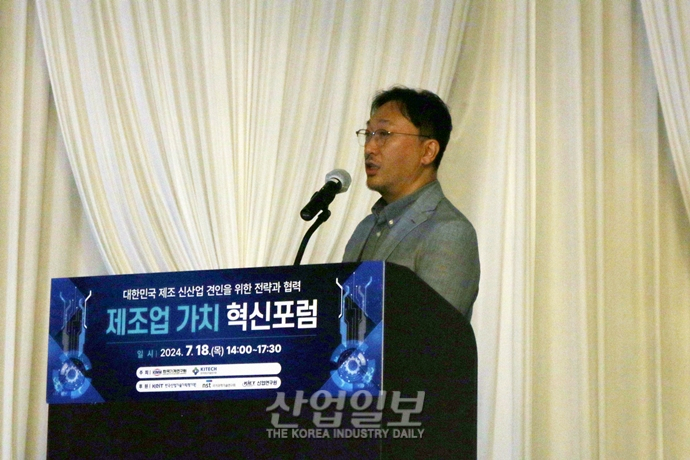 한국 제조업, ‘AI자율제조’ 앞세워 가치혁신 나선다