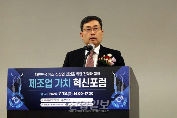 한국 제조업, ‘AI자율제조’ 앞세워 가치혁신 나선다