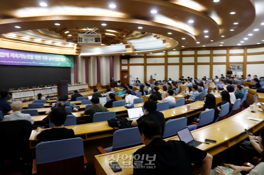 기후 공시가 기업 부담? 기업 가치 올릴 수단”