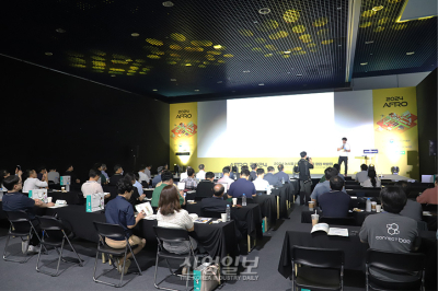 ‘스마트농업 표준화포럼’ 개최, 스마트농업 신기술 개발·발전 위해 ‘표준화’ 강조