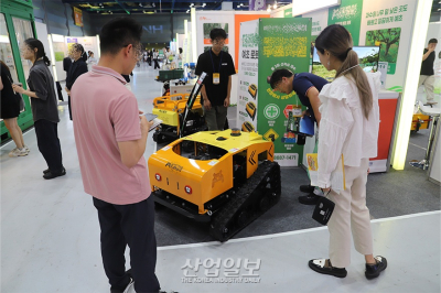 위험하고 고단한 예초작업, 로봇에게 맡겨볼까