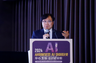 [포토뉴스]“AI, 보안 취약점 알아서 개선하고 보고서까지 작성”