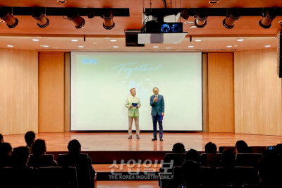 한국SMC㈜, 파트너십 대리점들과 ‘한국소결회 세미나’ 개최