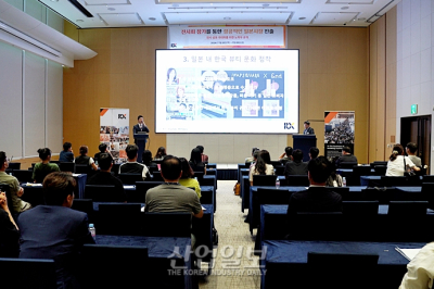 ‘전통과 장인정신’이 일본 소비재 시장 여는 열쇠