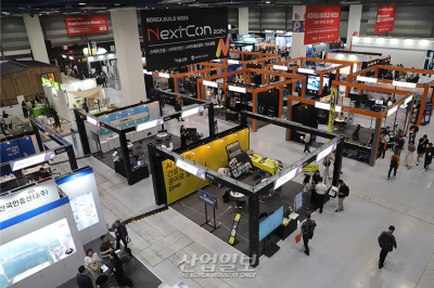 건축자재부터 스마트건설까지 살펴보는 ‘코리아빌드위크’ 개최