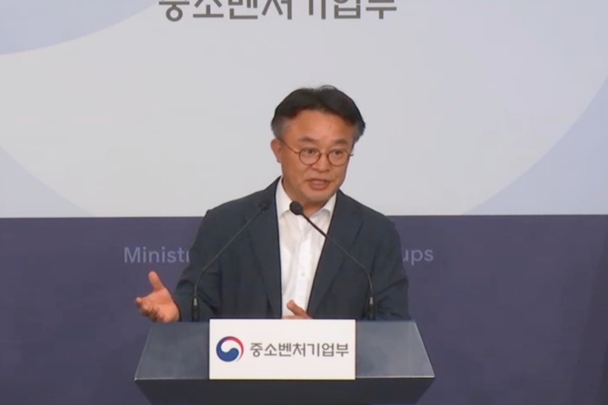 성장잠재력 유망 중소기업, 중견기업으로 도약