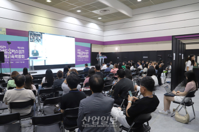 [포토뉴스] AI 교과서 비롯한 에듀테크, 해외 흐름은?