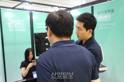 AI로 문해력 진단하고, 훈련 문제 생성까지