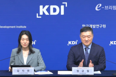 “한은 금리 인하 늦었다”…KDI 올해 국내 경제성장률 하향