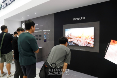 [포토뉴스]R·G·B 합쳐 마이크로 LED 제작